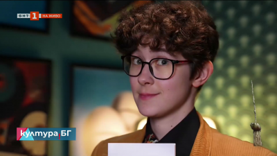 Анастасия Стоева е номинирана за наградата за полет в изкуството „Стоян Камбарев“