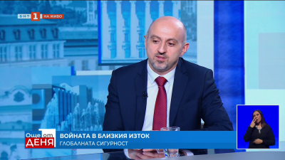 Иран: какво се случва след края на военните действия?