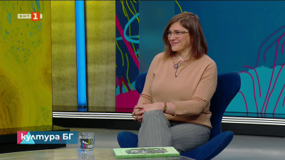 Първата детска и семейна енциклопедия “Витоша”