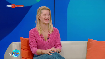 Във форма преди лятото