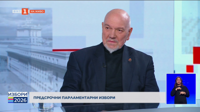 Александър Маринов - кандидат за народен представител от “България може”