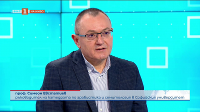 Има ли изход от тежката ескалация на конфликта в Близкия изток? 