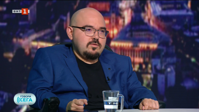 Как войната в Иран раздели САЩ и Европа – анализ на Петър Кичашки