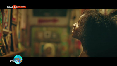 MAITU: Българският бийт среща африканския ритъм и енергията на лятото