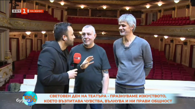 Днес се връчват наградите Икар