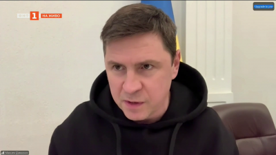 Войната в Украйна в новата геополитическа ситуация