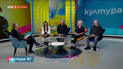 Гръцката формация Human Touch представят албума си “Color-blind” 