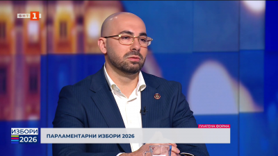 Христо Расташки - кандидат за народен представител от ПП Морал Единство Чест