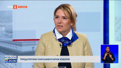 Цвета Кирилова - кандидат за народен представител от “Синя България”