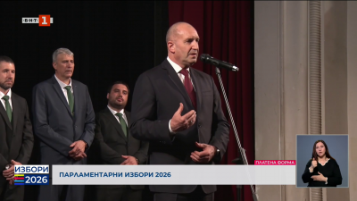 Среща на лидера на Прогресивна България Румен Радев със симпатизанти в Ловеч