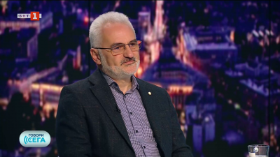 Да очакваме ли шокови изравнителни сметки за парно и топла вода