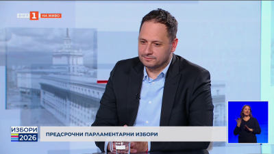 Петър Витанов, кандидат за народен представител от КП „Прогресивна България“