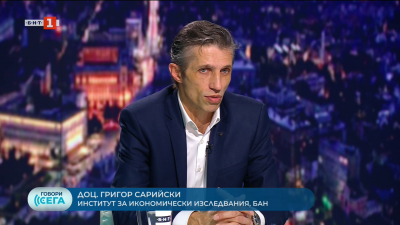 За енергийната бедност и мерките на правителството – доц. Григор Сарийски 