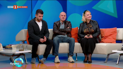 Проф. Боньо Лунгов с ИКАР за педагогическа дейност