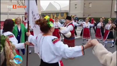 Българското участие в четвърто издание на Европейския карнавал на зооморфните маски