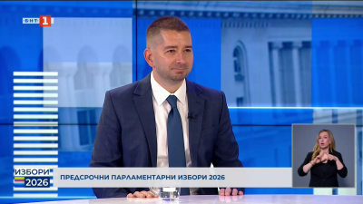 Слави Василев - кандидат за депутат от КП “Прогресивна България”