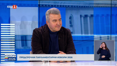 Ивайло Дражев, кандидат за народен представител от КП “Моя България”