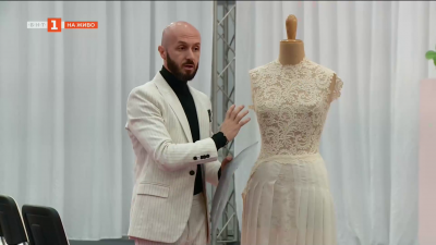 Формулата на стила: Творческа работилница за висша мода и съхраняване на традициите в Пловдив