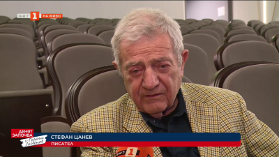 Спектакълът Деца на света по текст на Стефан Цанев