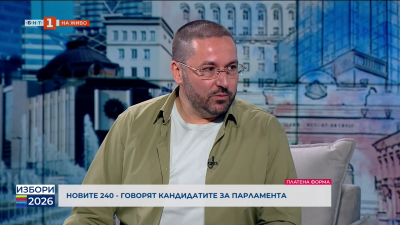 Николай Попов - кандидат за народен представител от „Сияние”