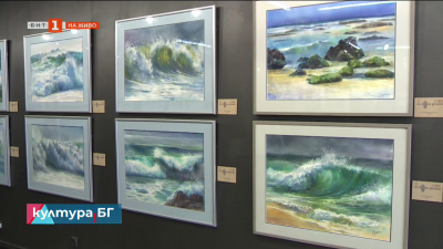 „Водата на живота“ - самостоятелна изложба на художничката Селма Тодорова