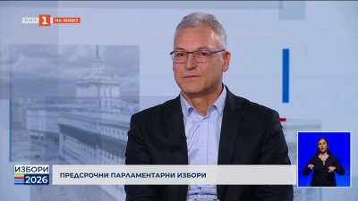 Валери Жаблянов - кандидат за народен представител от БСП - Обединена левица