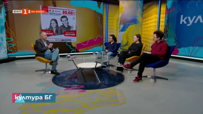 „Сцена на талантите“: първи самостоятелен концерт на Владимир Меранлиев и Олга Дойкова