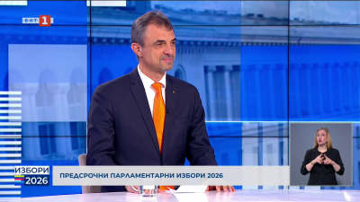 Явор Хайтов, кандидат за депутат от КП “Алианс за права и свободи” - АПС