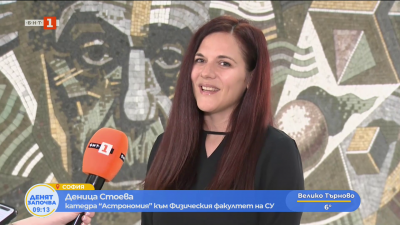 Български учени откриха нова екзопланета от типа свръхземя