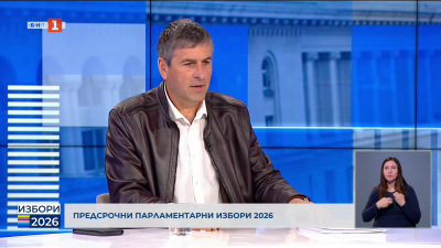 Владимир Брадянов - кандидат за депутат от ПП Движение на непартийните кандидати