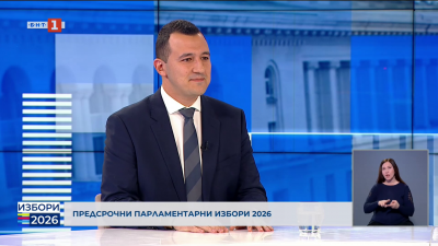 Габриел Вълков - кандидат за народен представител от КП “БСП - Обединена левица”