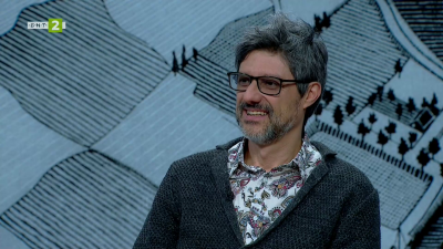 Представяне на „Прозвища и термини“ от Никола Георгиев