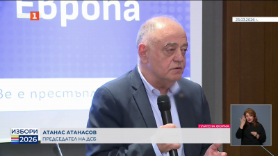 Атанас Атанасов на среща със симпатизанти във Варна