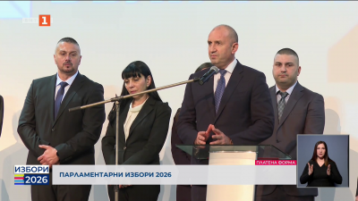 Румен Радев посети Русе по време на националната си предизборна обиколка