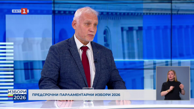 Проф. Нако Стефанов - кандидат за депутат от ПП Съпротива