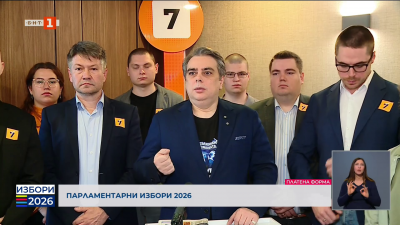 Асен Василев на предизборна среща в Пловдив