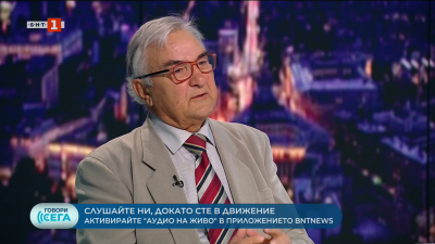 За удължителния бюджет говори икономистът Гарабед Минасян