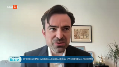 За икономическите последици от конфликта в Близкия изток – коментар на Фредерик Шнайдер