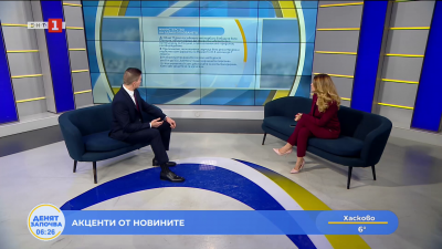 Последна информация за случаите на морбили в Бяла Слатина 