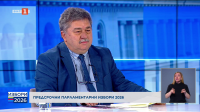 Доц. д-р Стоян Сопотенски - кандидат за депутат от ПП Национално движение Непокорна България