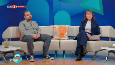 Дружелюбното към детето правосъдие: Как институциите се учат да чуват децата