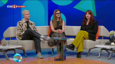 Когато отпадъкът се превръща в дизайн