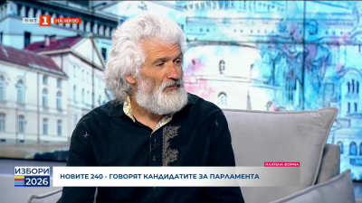 Вихрен Михайлов - кандидат за депутат от Движение на непартийните кандидати