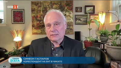 Как се отразява войната на икономиката на Съединените щати? 