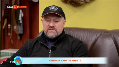 “Хомо луденс - играещият човек”: Оперният певец Христофор Йонов