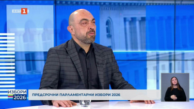 Денят започва: Тодор Ангелов, кандидат за депутат от ПП “Нация”