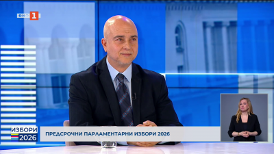 Галин Кърцов - кандидат за депутат от КП “Трети март”