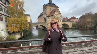 През Бавария на кораб