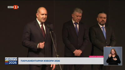На среща със симпатизанти в Разград лидерът на “Прогресивна България” Румен Радев очерта конкретни мерки за развитието на страната 