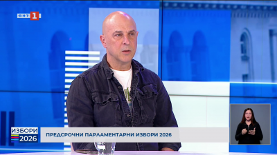 Светослав Витков, кандидат за депутат от ПП “Глас Народен”